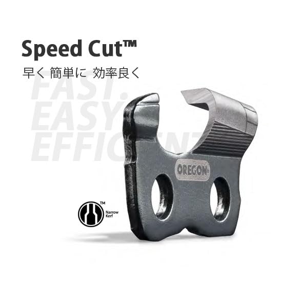 ハスクバーナ　チェンソー　ガイドバーソーチェンセット。18インチ Amazon.co.jp: OREGON 替刃 ハスクバーナ 346XP ガイドバーサイズ 45cm
